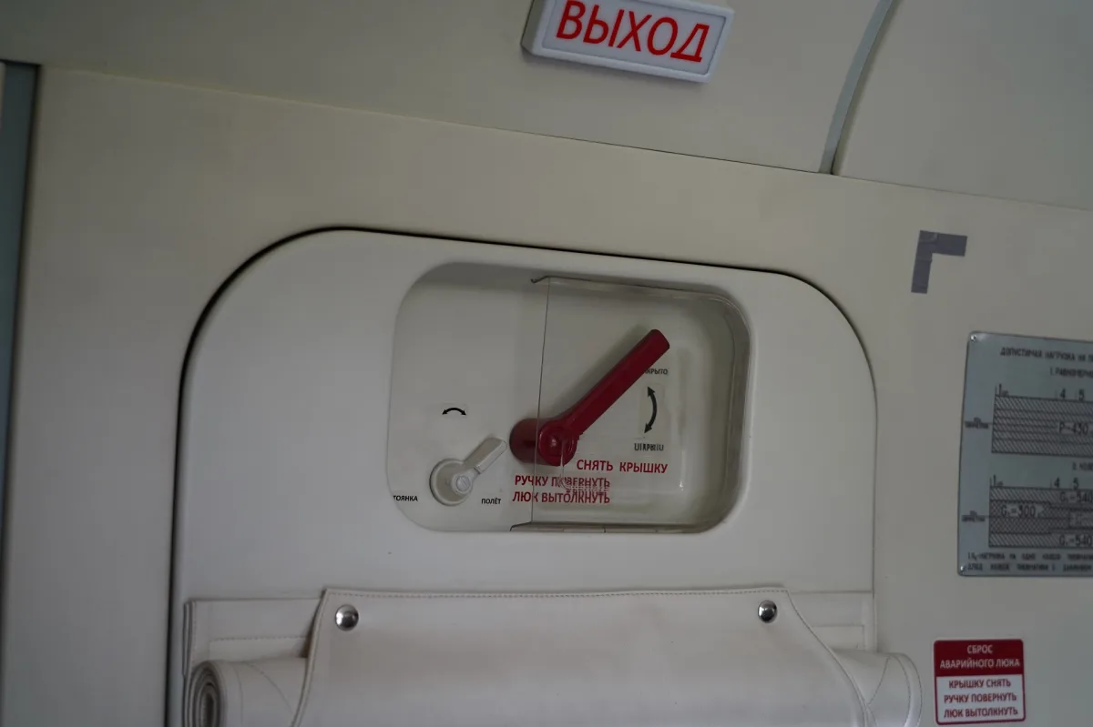 Авиакомпания «Ангара» обновляет парк вертолётов.