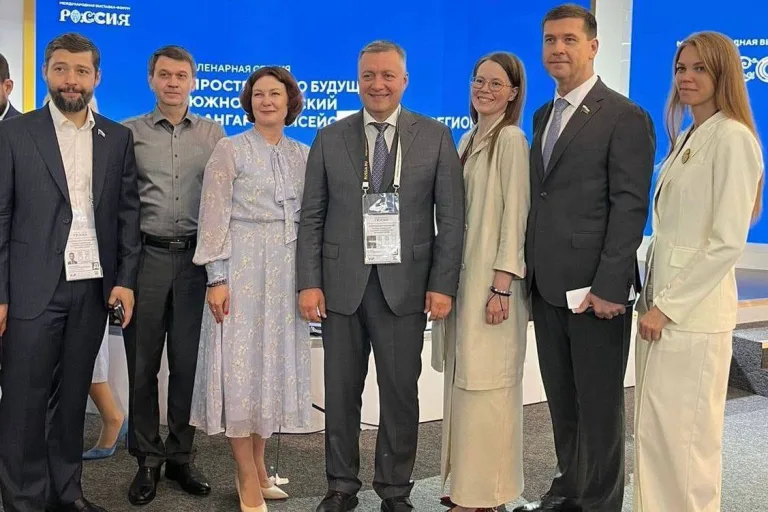 Пленарная сессия «Пространство будущего: Ангаро-Енисейский макрорегион».